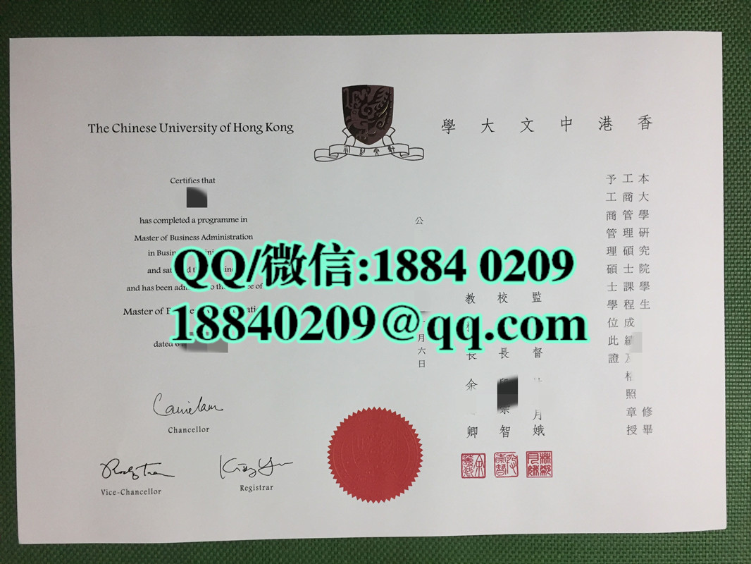 定制香港中文大学毕业证，The Chinese University of Hong Kong diploma