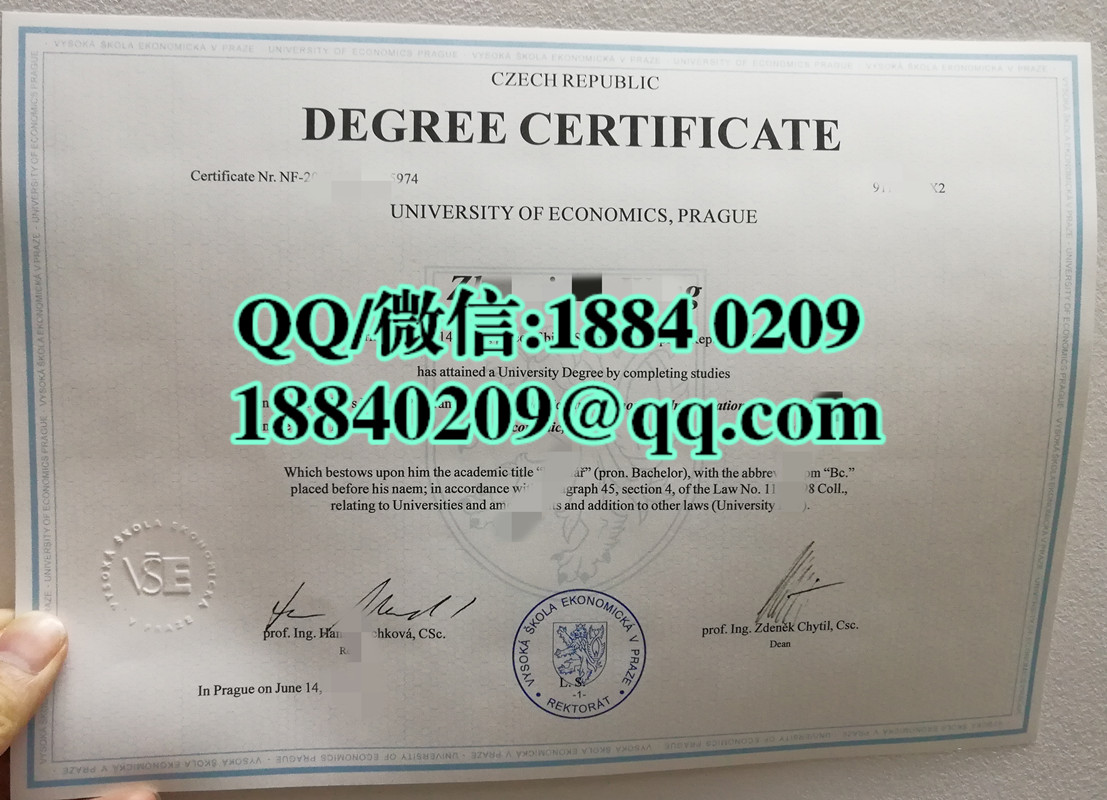 布拉格经济大学Prague University of Economics and Business毕业证，Prague University of Econo