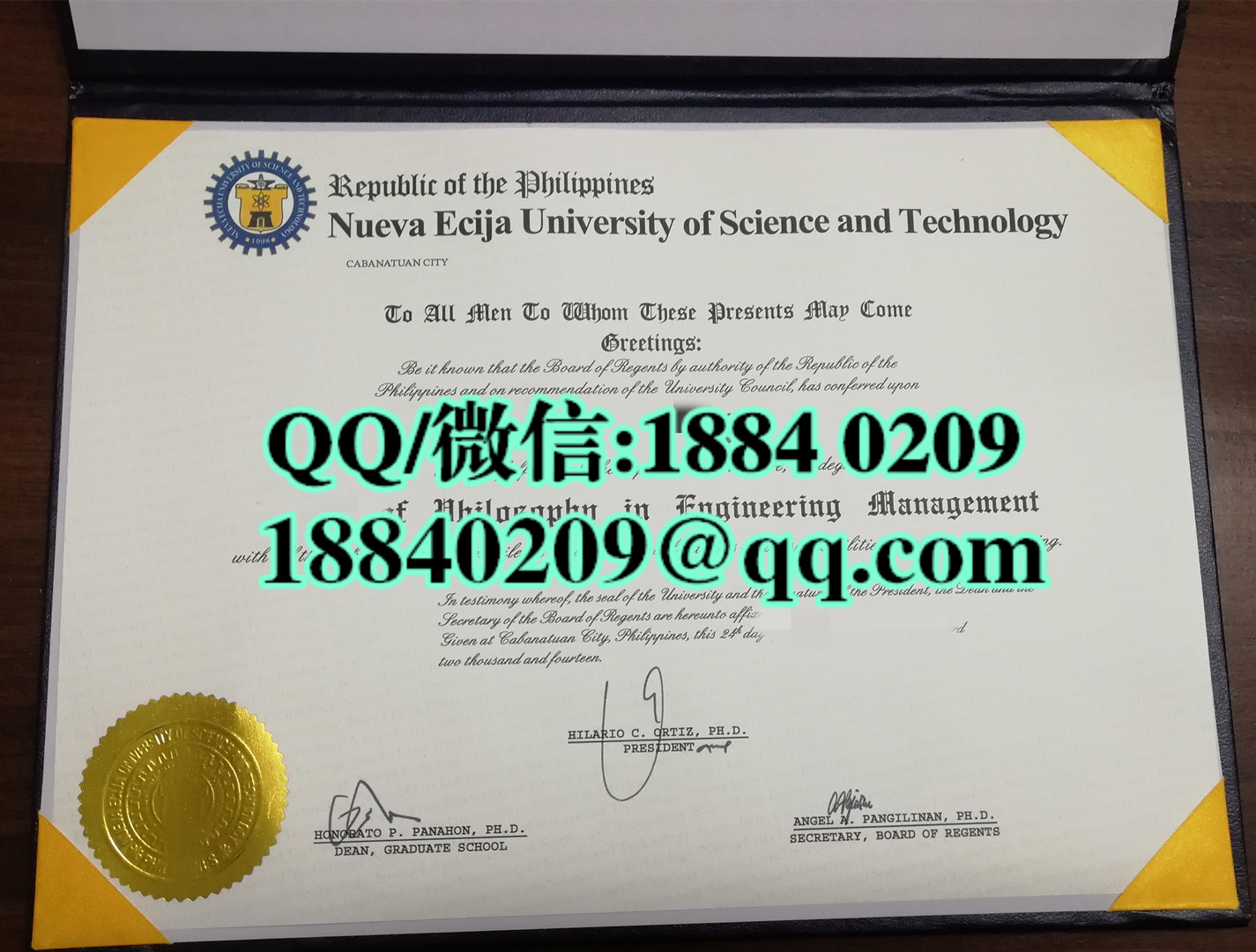 菲律宾国立雷省科技大学毕业证，Nueva Ecija University of Science and Technology diploma