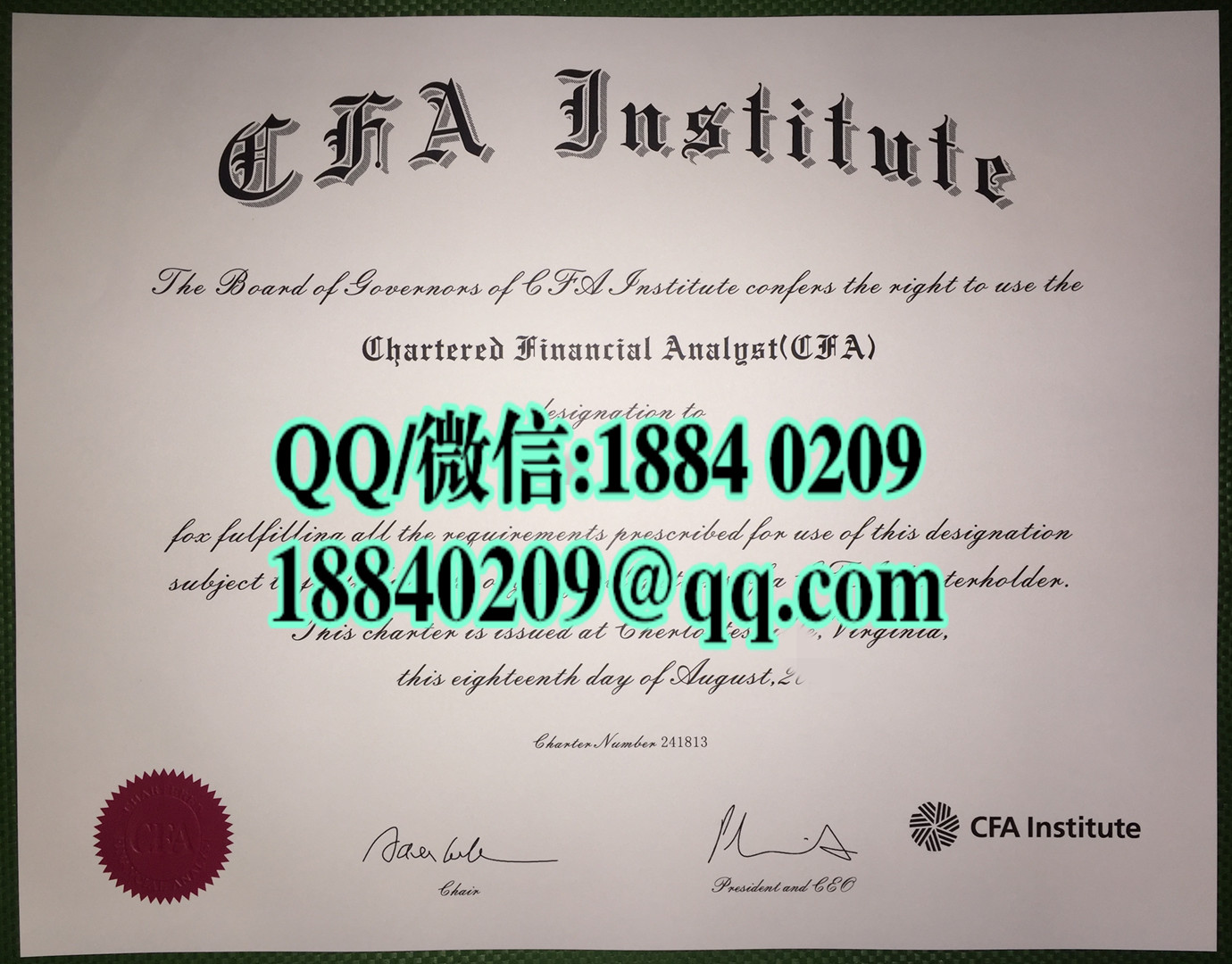 美国cfa institute证书，美国特许金融分析师证书，美国CFA证书图片