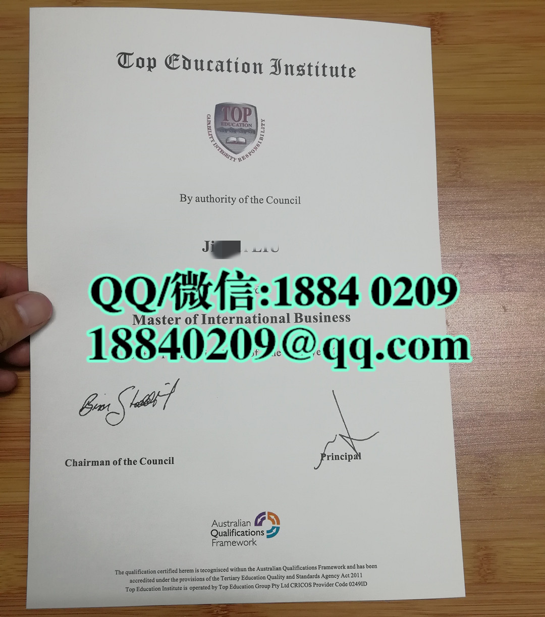 定制澳大利亚精英教育学院top education institute毕业证，top education institute diploma