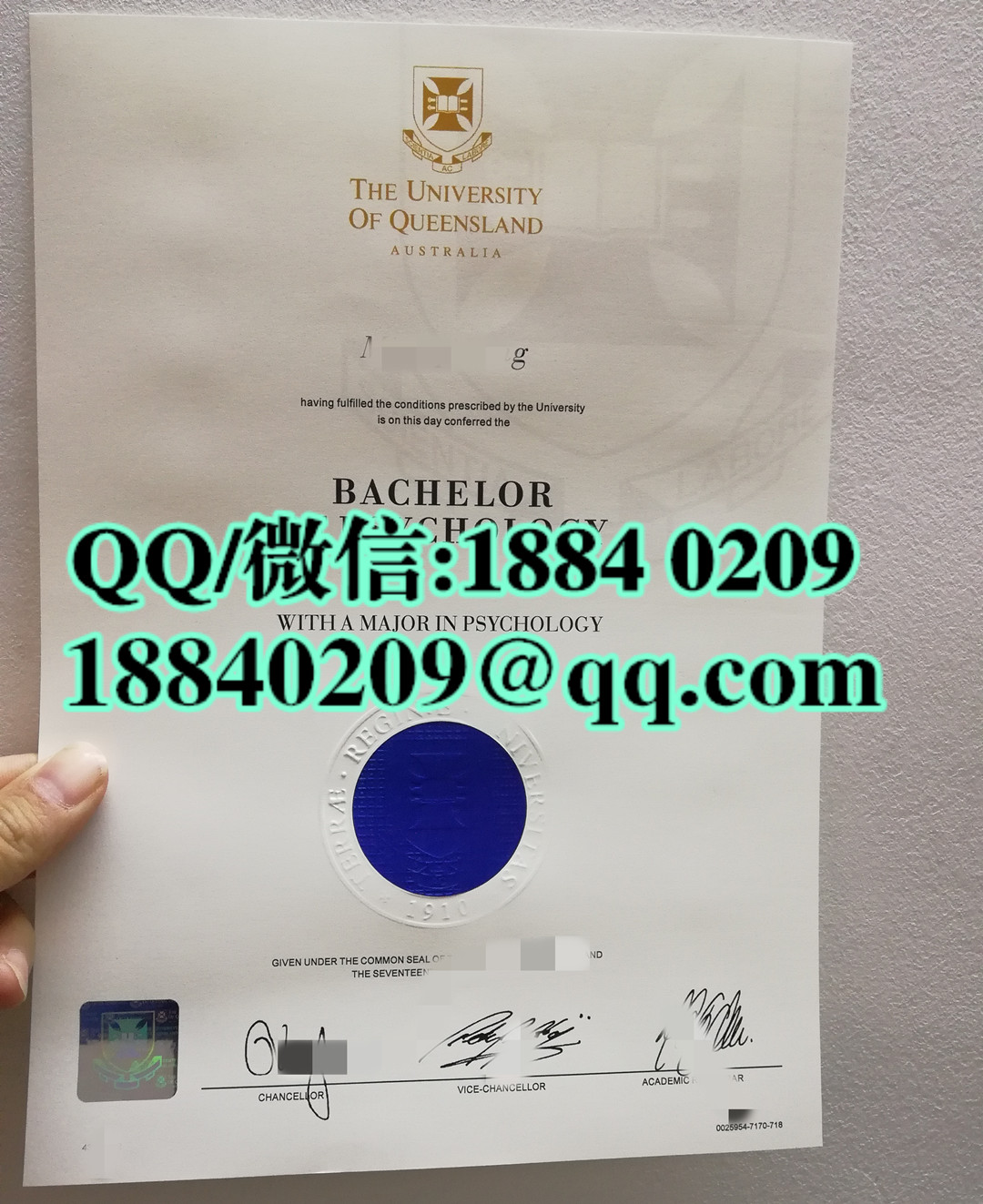 澳洲昆士兰大学毕业证，The University of Queensland diploma