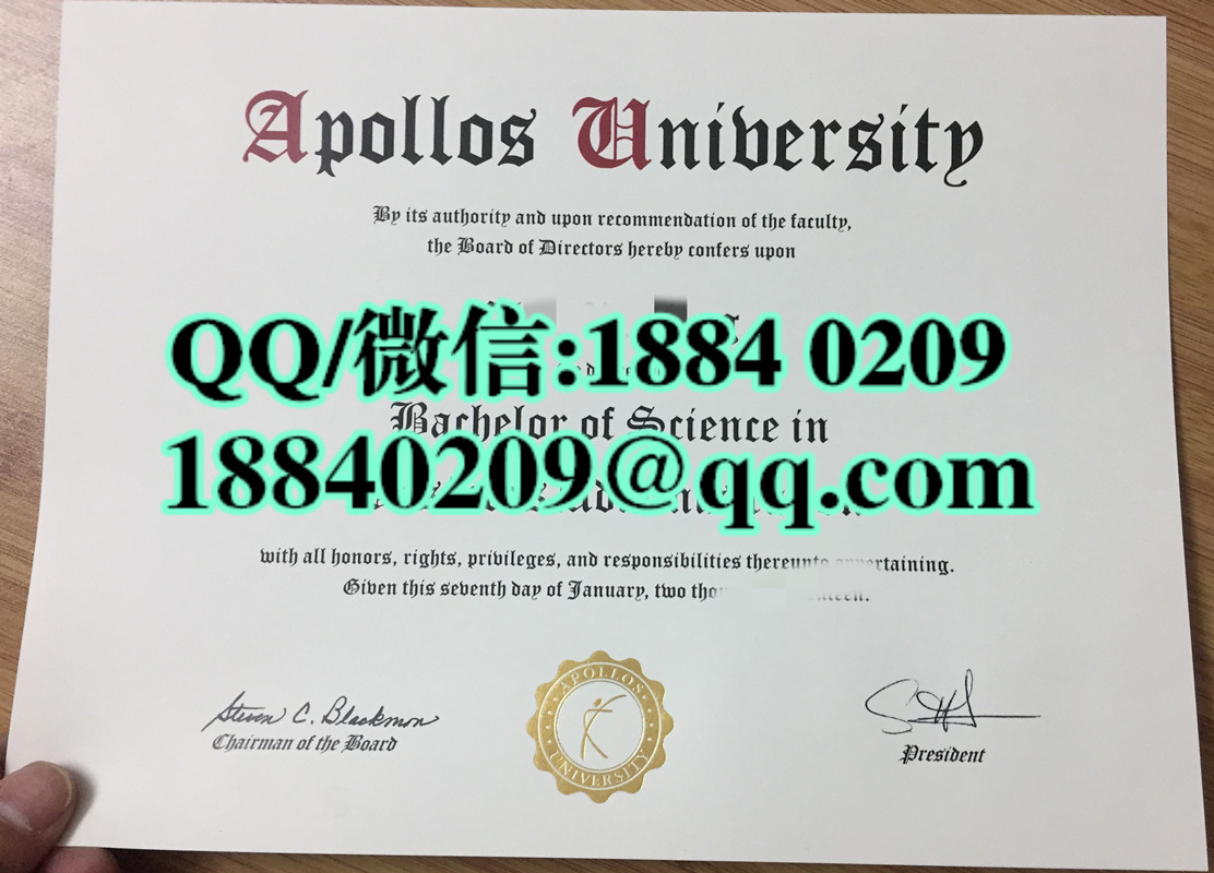 美国阿波罗学院apollos university毕业证，apollos university diploma