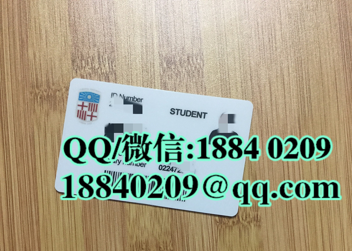 香港岭南大学Lingnan University学生证，香港岭南大学Lingnan University student card