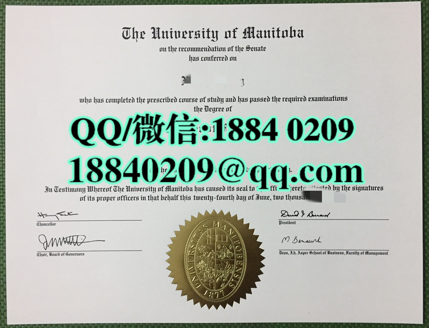 加拿大曼尼托巴大学毕业证样本，University of Manitoba diploma