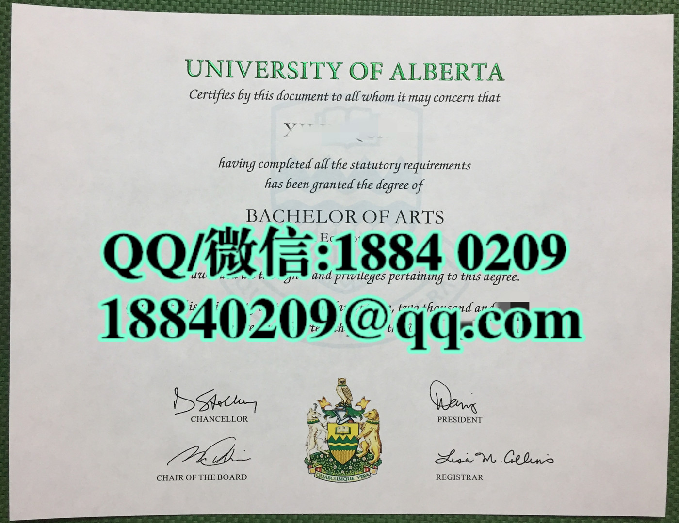 加拿大阿尔伯塔大学毕业证图片，University of Alberta diploma