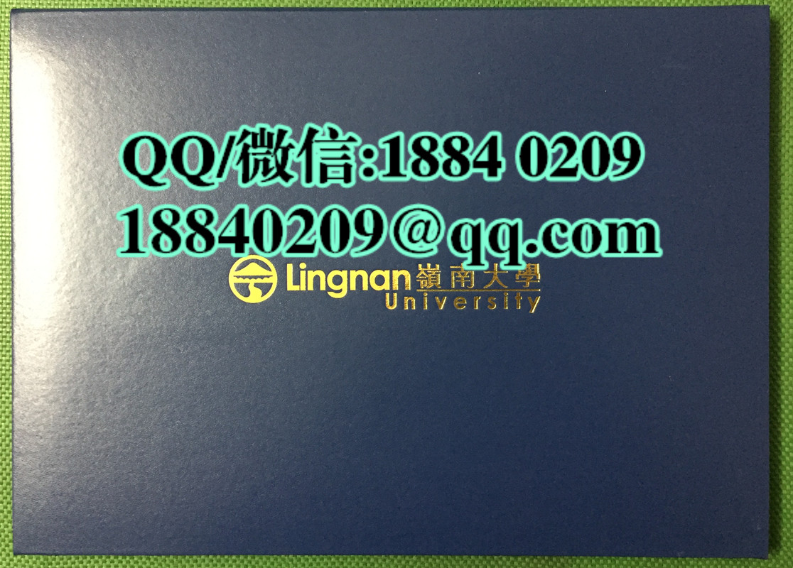 香港岭南大学毕业证外壳，香港岭南大学学位证封皮，香港岭南大学文凭外壳