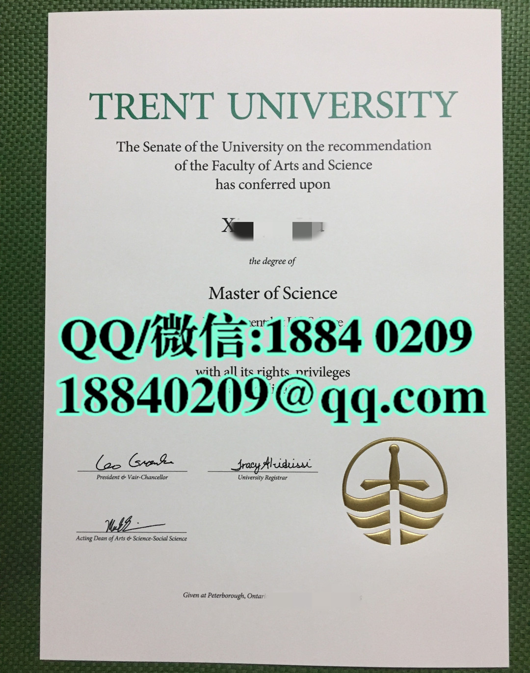 加拿大特伦特大学trent university毕业证样本，trent university diploma