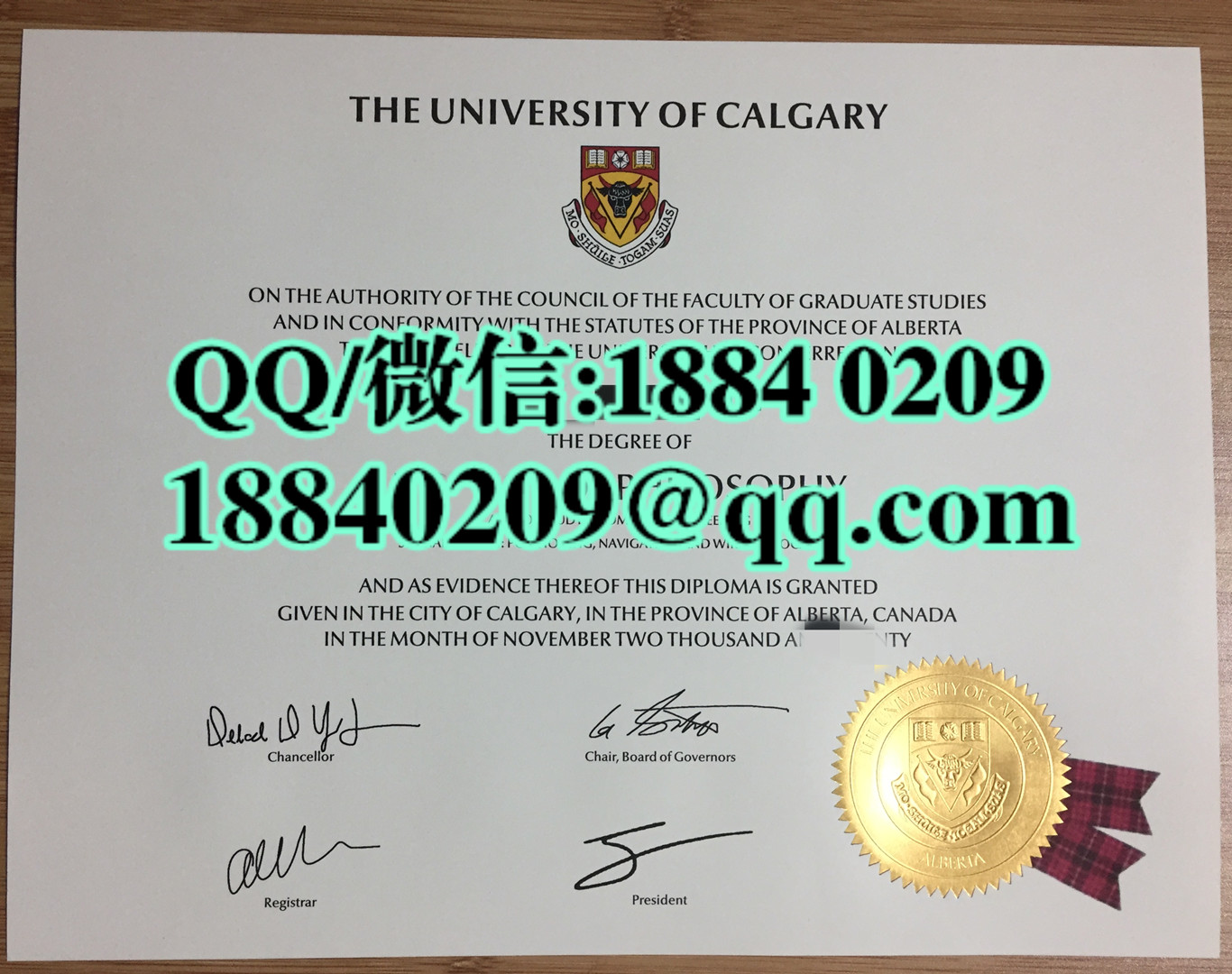 定制加拿大卡尔加里大学University of Calgary毕业证，加拿大卡尔加里大学文凭样本