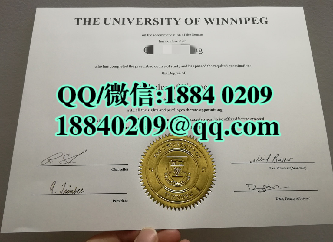 加拿大温尼伯大学University of Winnipeg毕业证样本，University of Winnipeg diploma