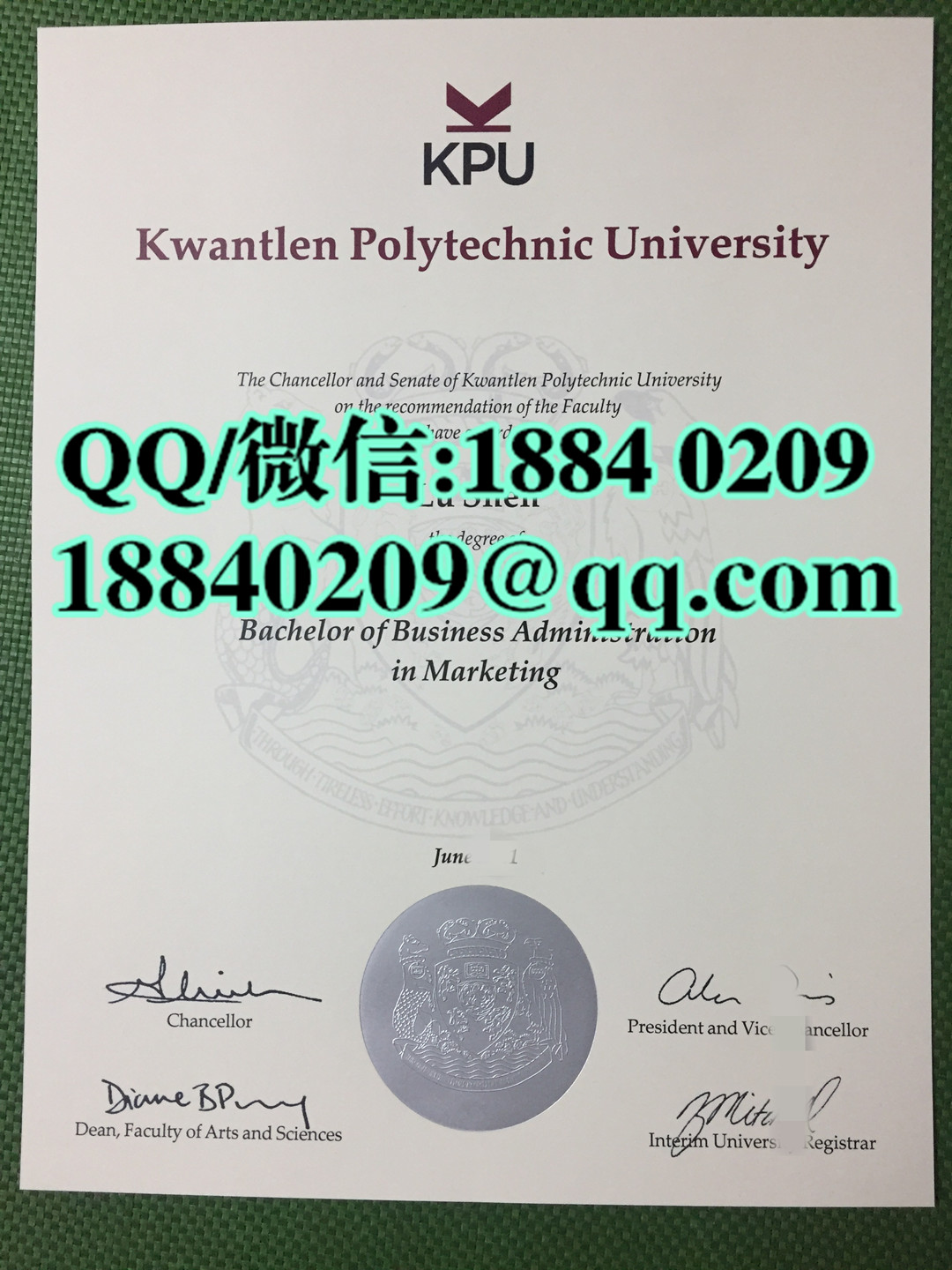 加拿大昆特兰理工大学毕业证样本，Kwantlen Polytechnic University diploma