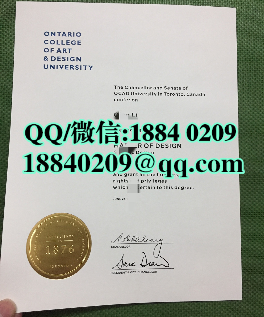 加拿大安大略艺术和设计学院毕业证学位证，Ontario College of Art & Design diploma