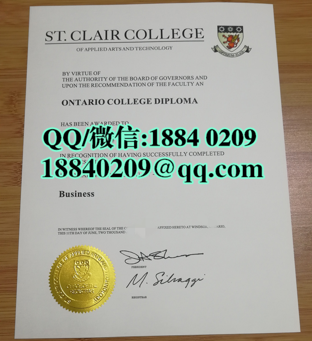 加拿大圣克莱尔学院St. Clair College毕业证样本，St. Clair College diploma