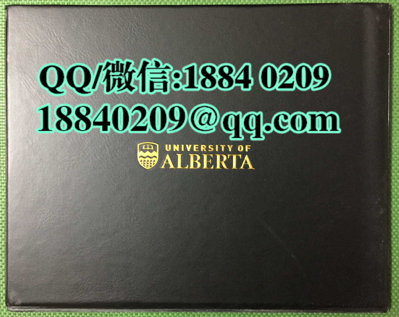 加拿大阿尔伯塔大学University of Alberta毕业证外壳，定制加拿大文凭封皮