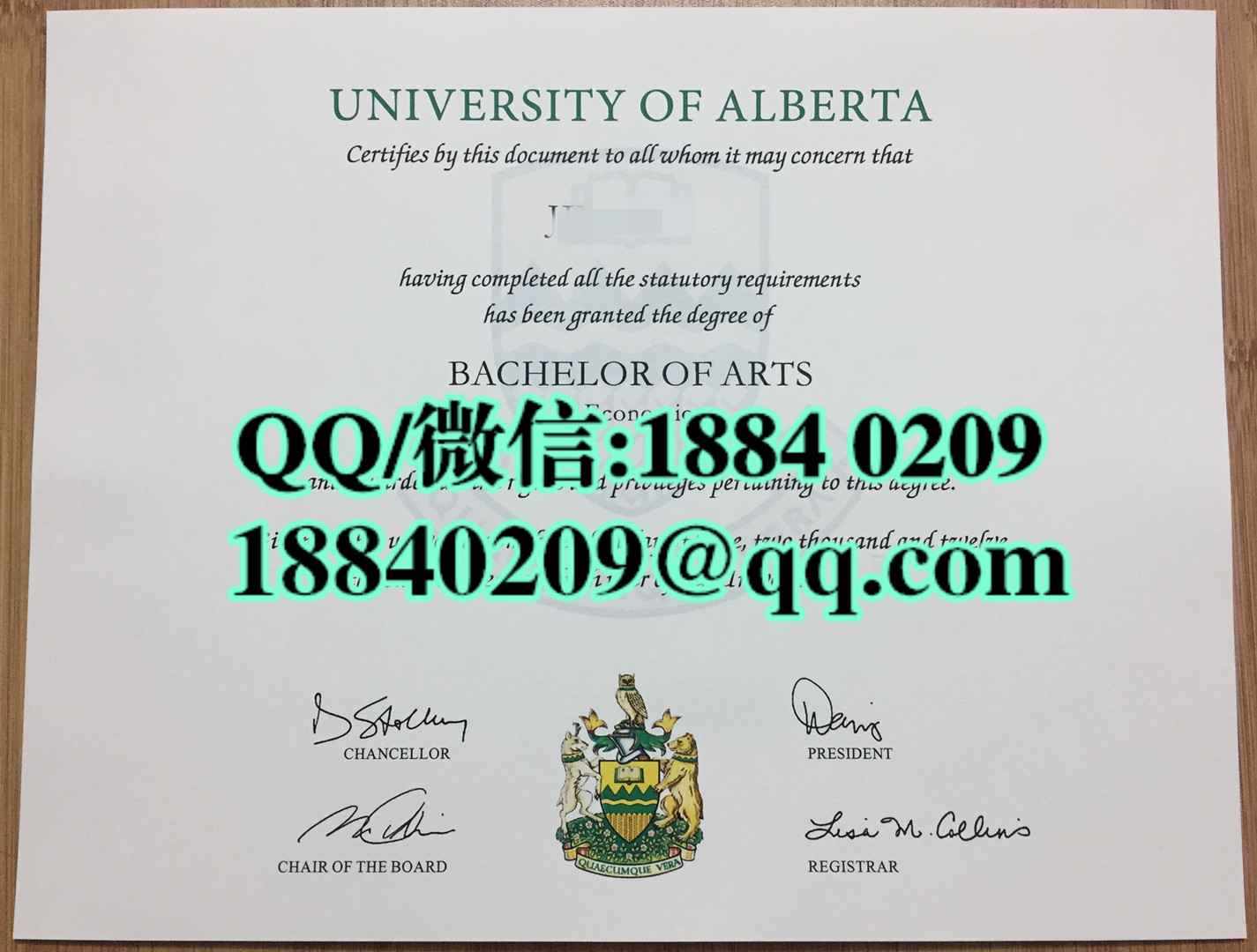 加拿大阿尔伯塔大学University of Alberta毕业证，University of Alberta diploma