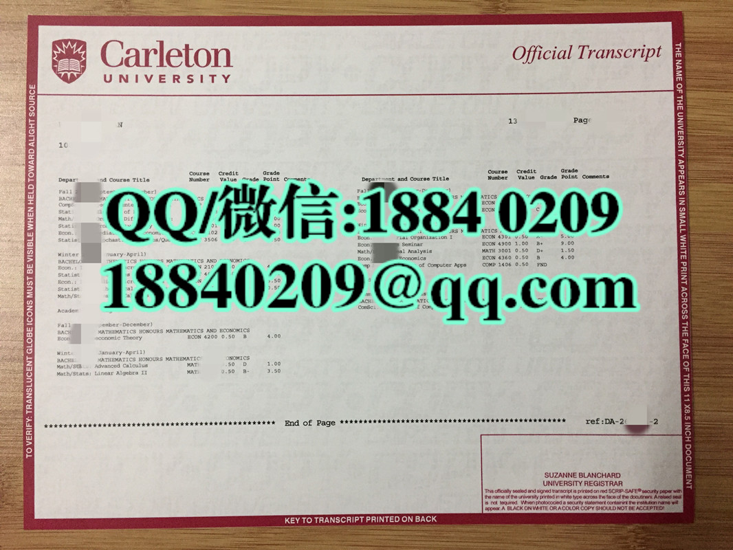 加拿大卡尔顿大学Carleton University成绩单，Carleton University transcript