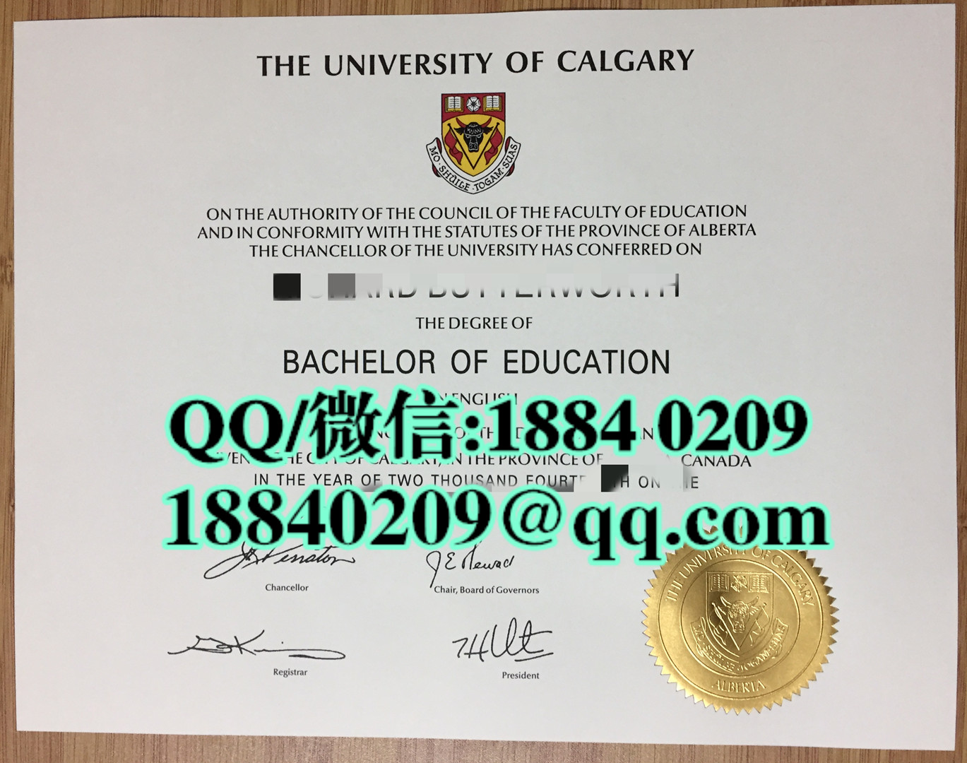 加拿大卡尔加里大学University of Calgary文凭样本，University of Calgary diploma