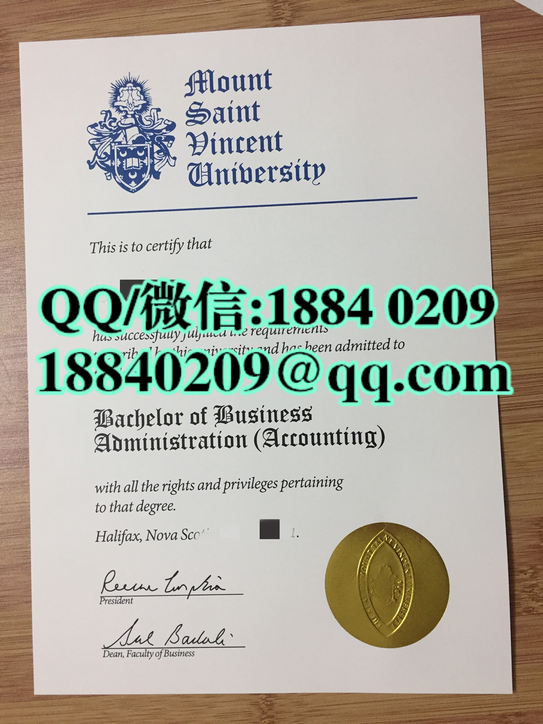 加拿大蒙特圣文森大学毕业证文凭，Mount Saint Vincent University diploma