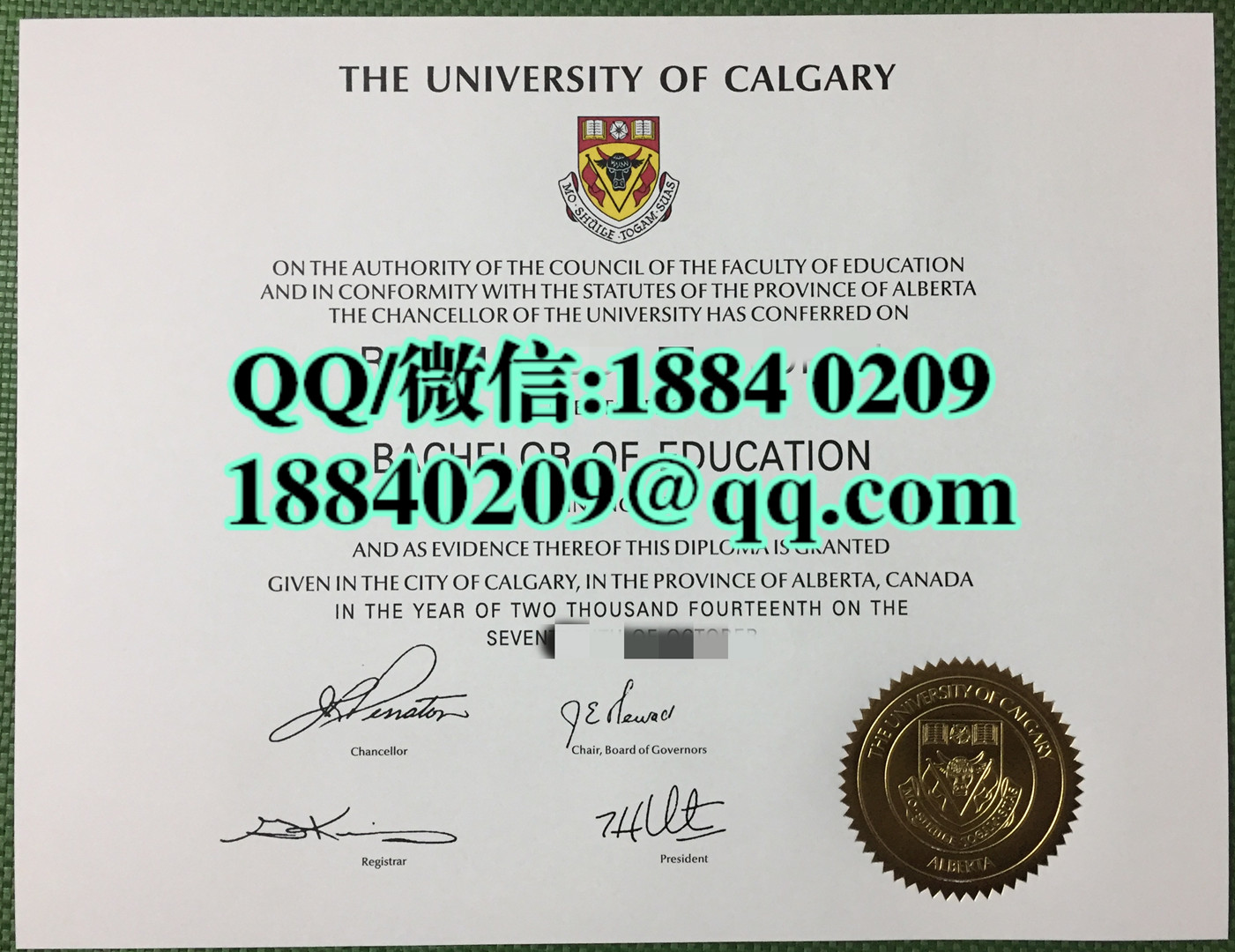 加拿大卡尔加里大学University of Calgary毕业证，University of Calgary diploma