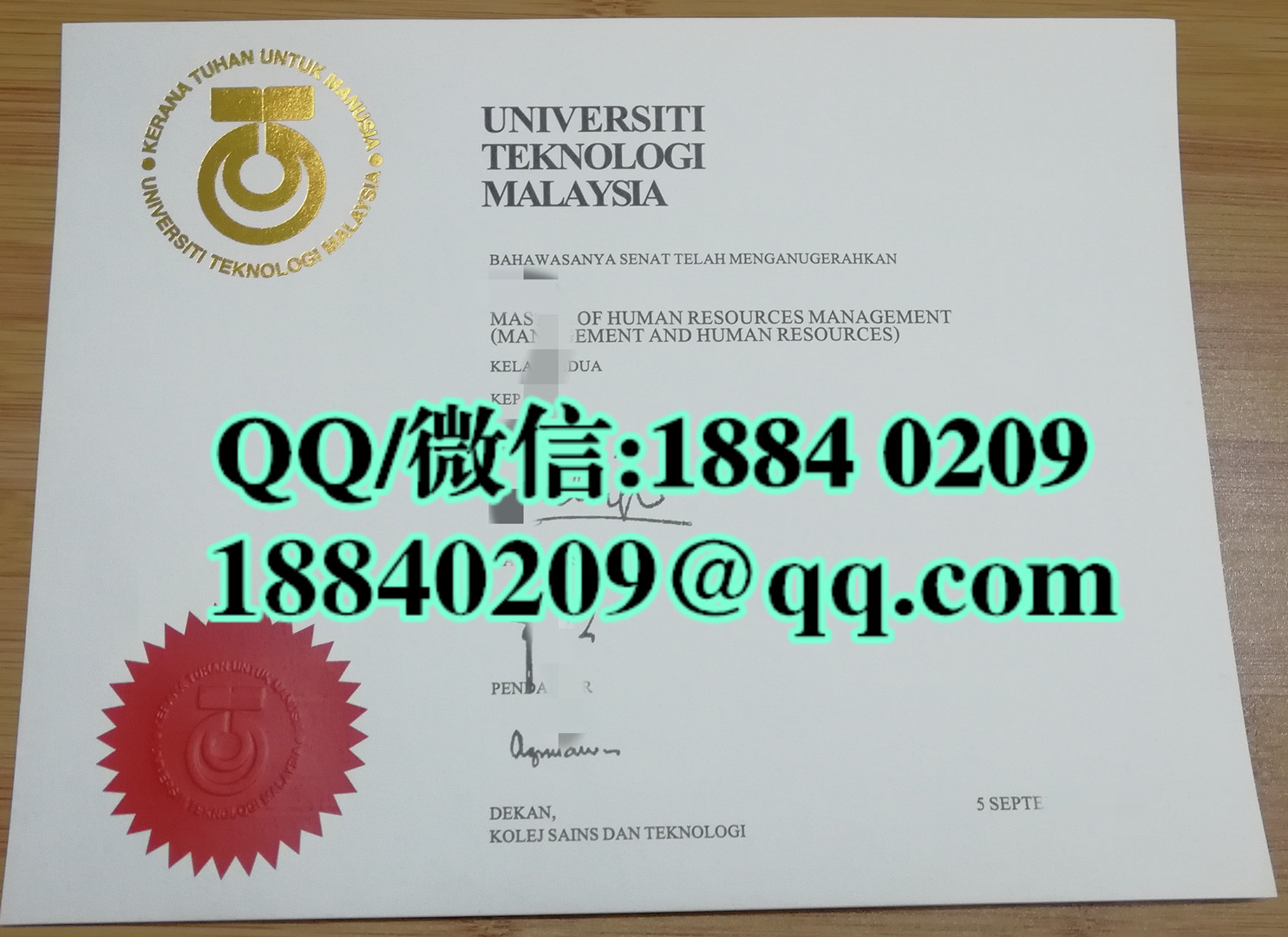 马来西亚理工大学Universiti Teknologi Malaysia毕业证案例，马来西亚理工大学文凭样本