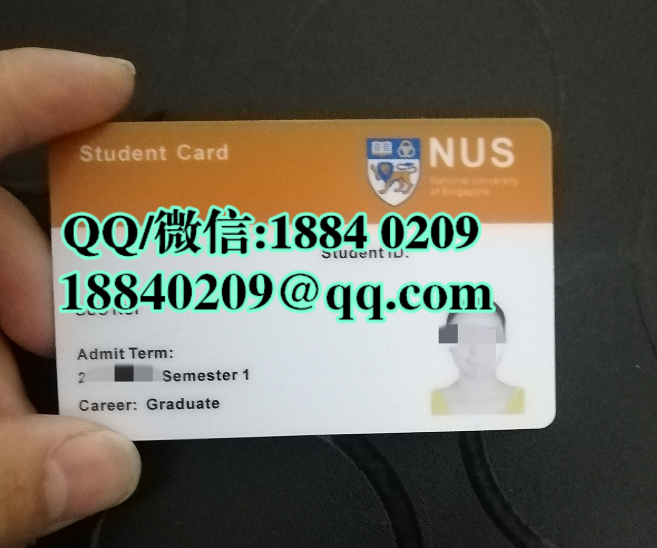 新加坡国立大学NUS学生证样本，新加坡国立大学学生卡National University of Singapore student card