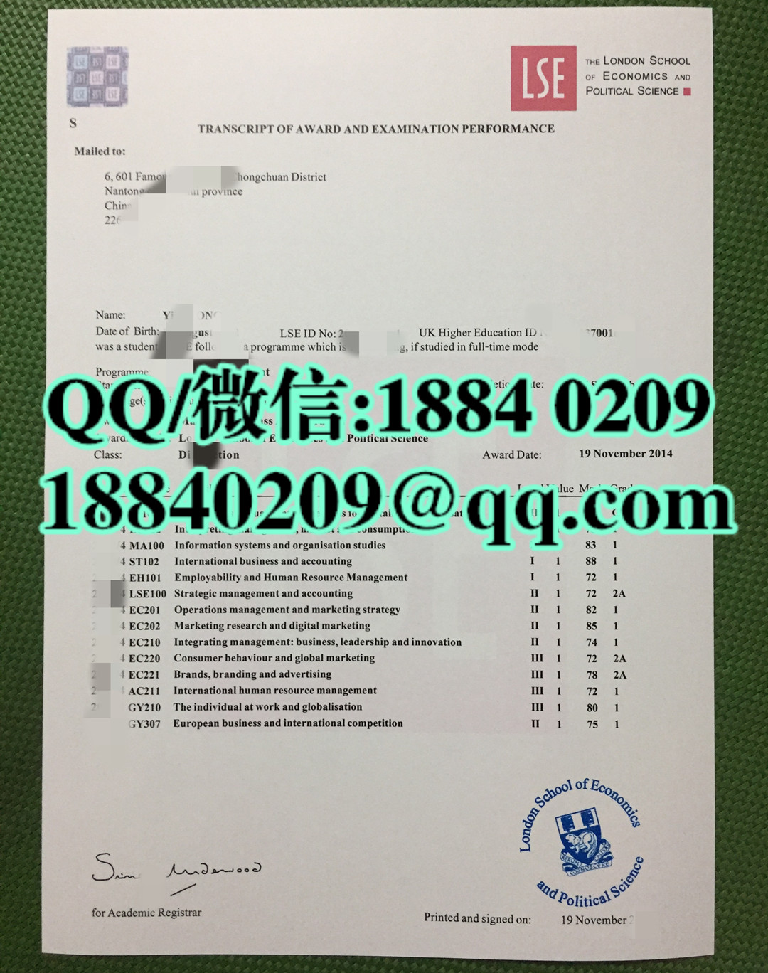 英国LSE大学成绩单，伦敦政治经济学院成绩单样本，伦敦政治经济学院 LSE成绩单