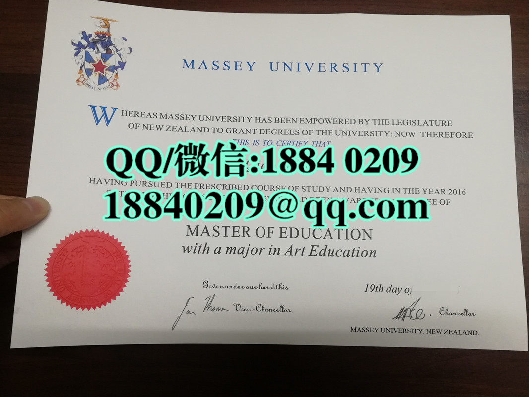 新西兰梅西大学毕业证，新西兰梅西大学Massey University文凭样本，Massey University diploma