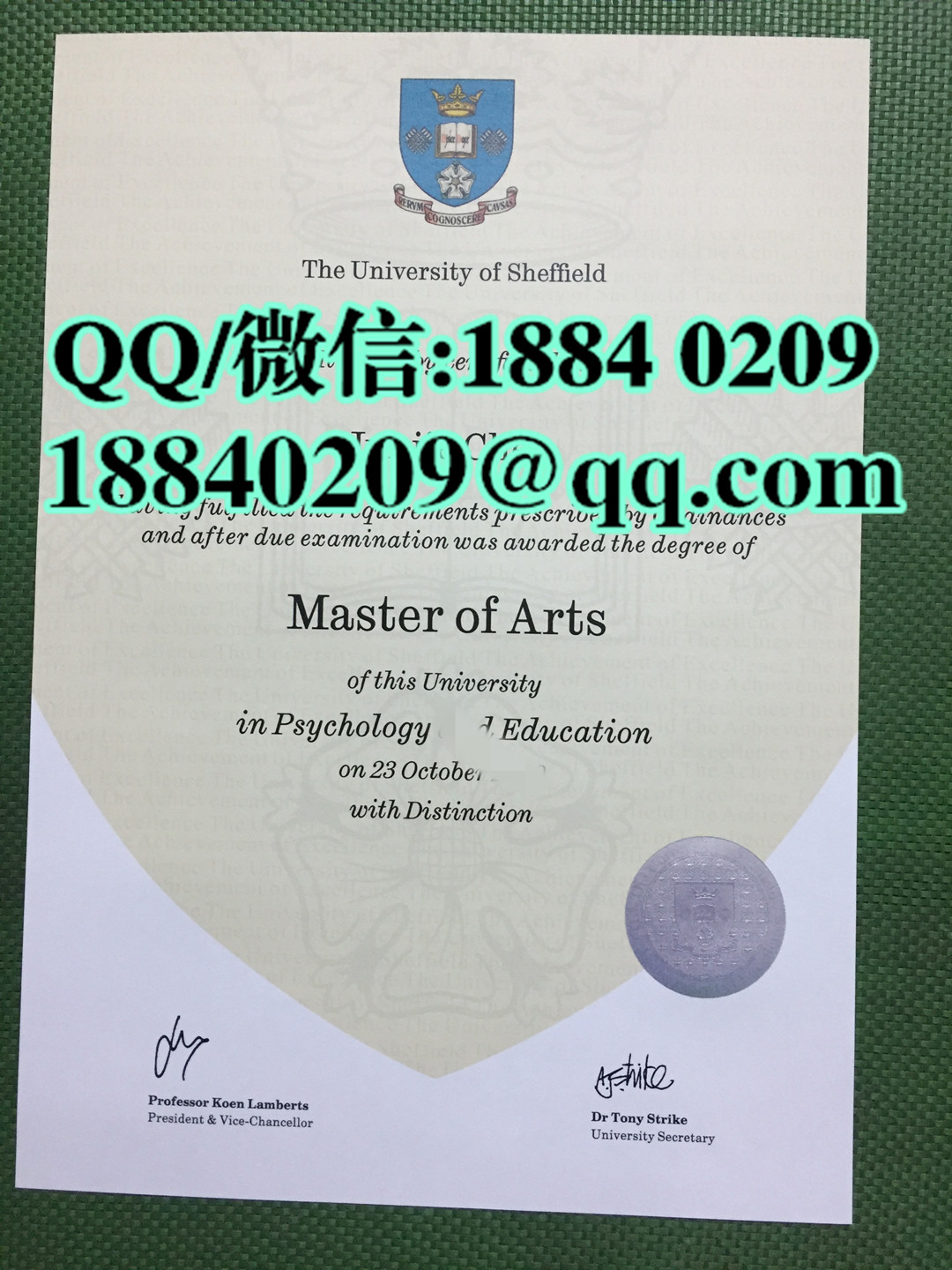 英国谢菲尔德大学硕士学位毕业证，The University of Sheffield diploma degree