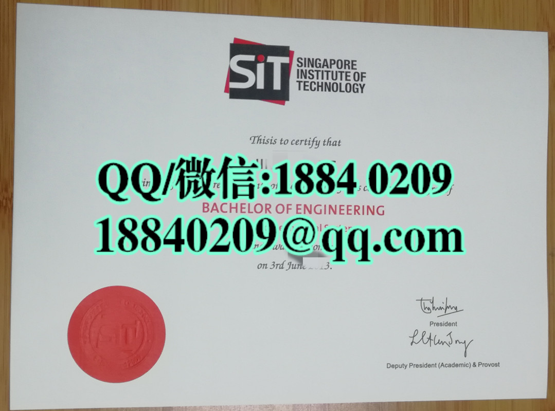 新加坡理工大学Singapore Institute of Technology毕业证，Singapore Institute of Technology di