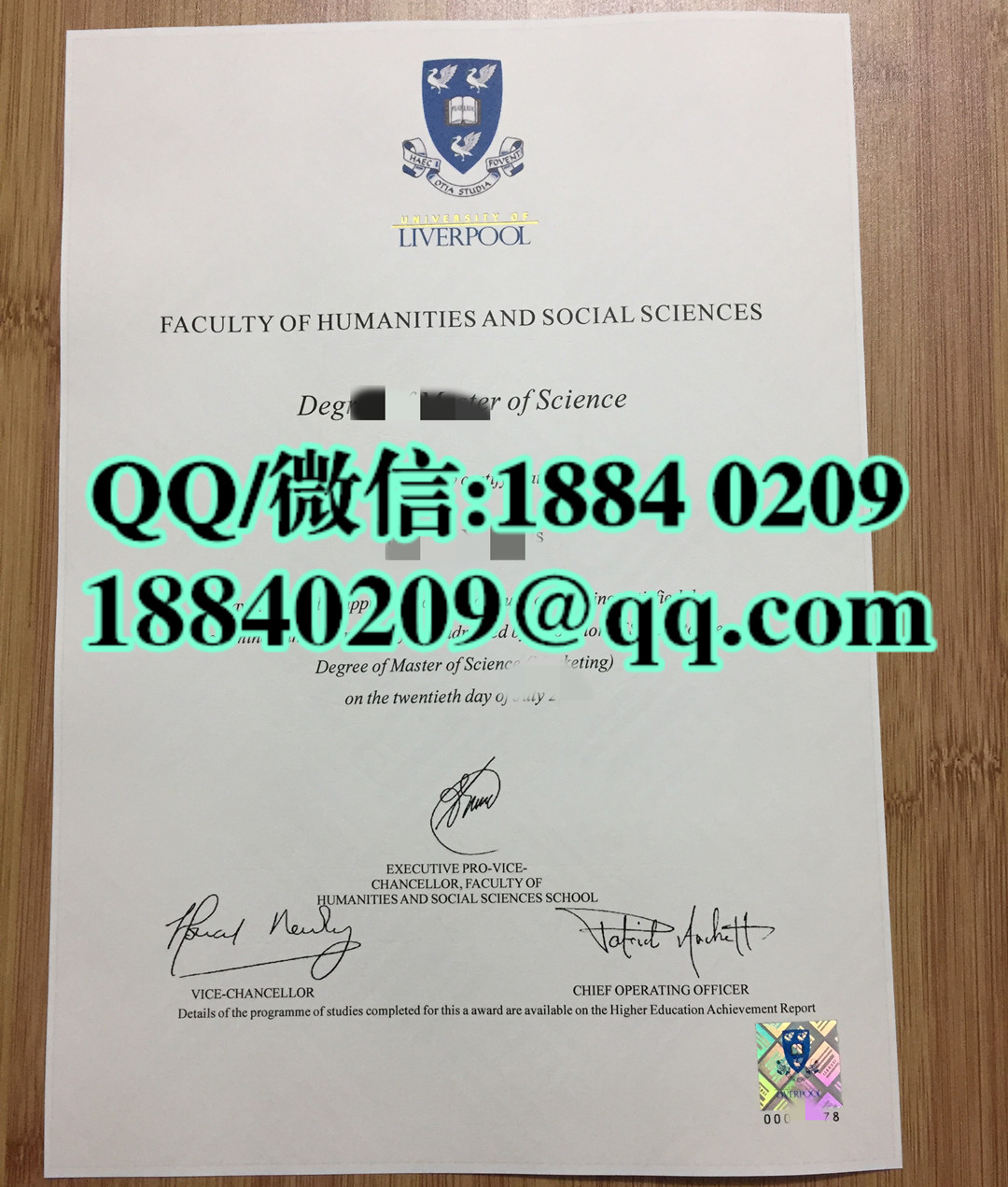 英国利物浦大学硕士毕业证学位证，英国利物浦大学毕业证样本，University of Liverpool diploma