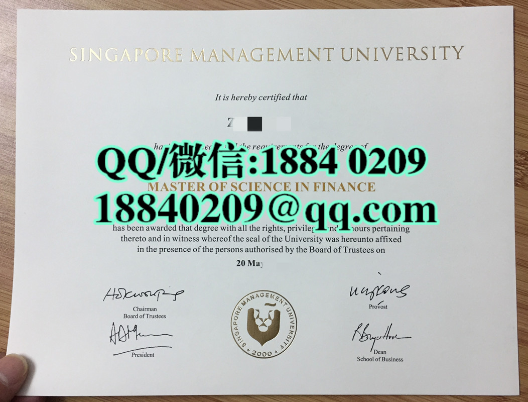 新加坡管理大学SMU毕业证，新加坡管理大学文凭Singapore Management University diploma