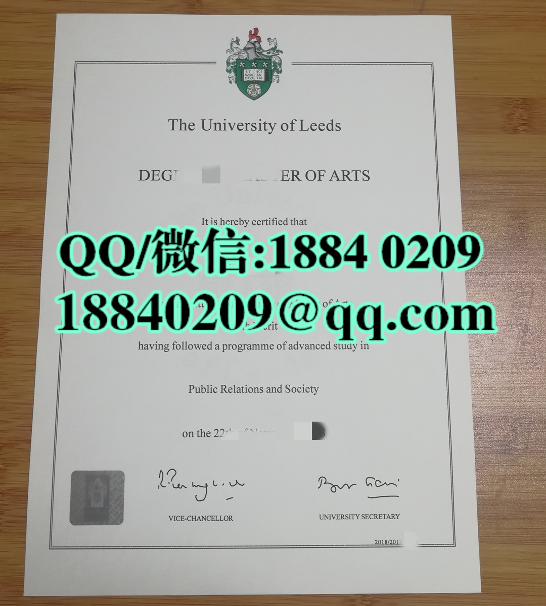 英国利兹大学毕业证，University of Leeds degree