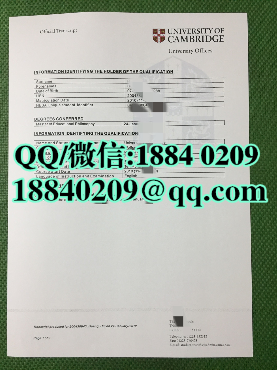 英国剑桥大学成绩单范例，英国剑桥大学成绩单样本，定制英国剑桥大学成绩单