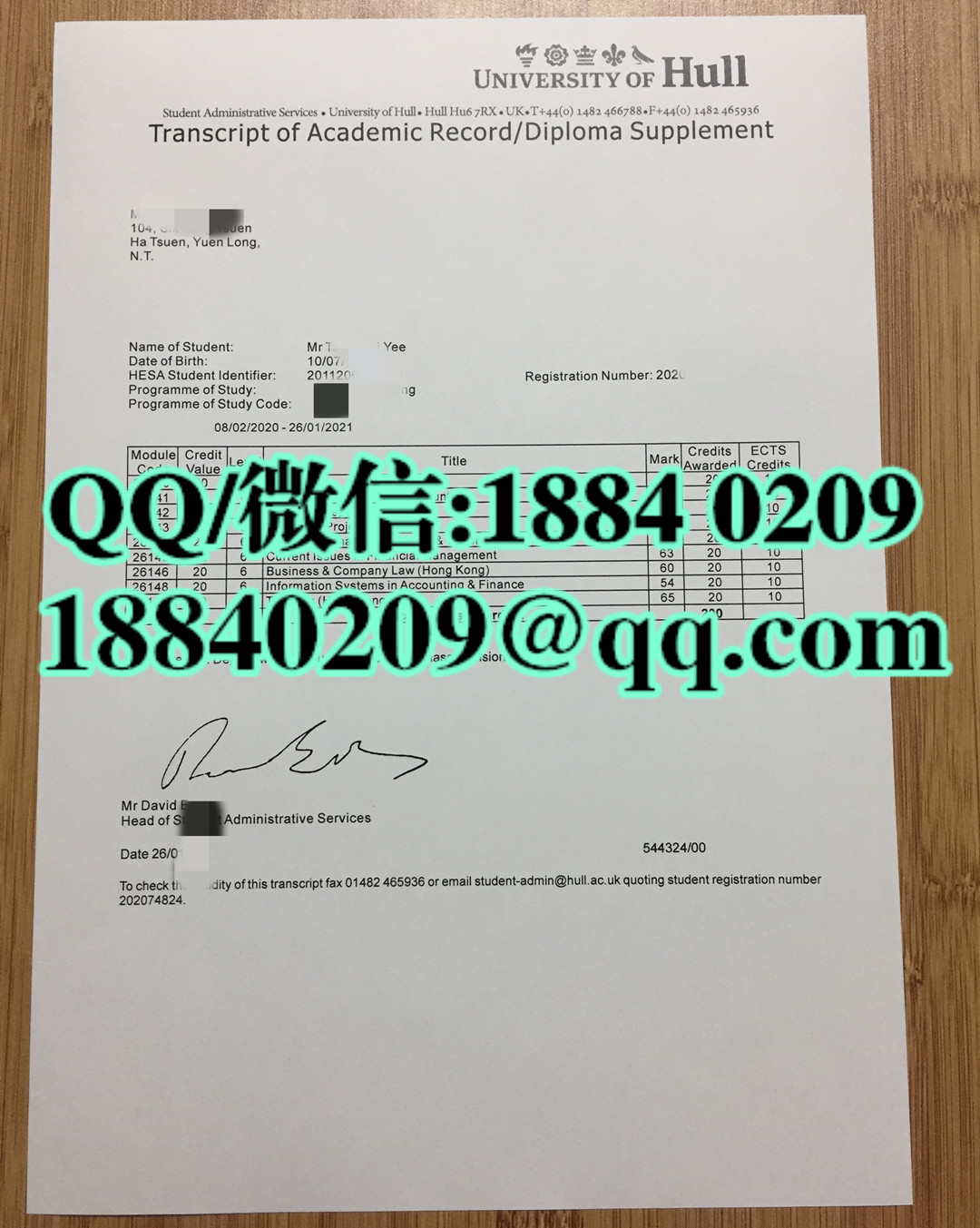 定制英国赫尔大学University of Hull成绩单，University of Hull transcript