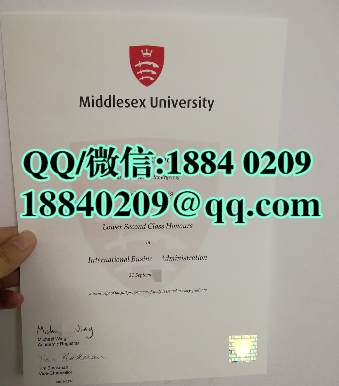 英国密德萨斯大学毕业证样本，密德萨斯大学Middlesex University文凭，Middlesex University degree