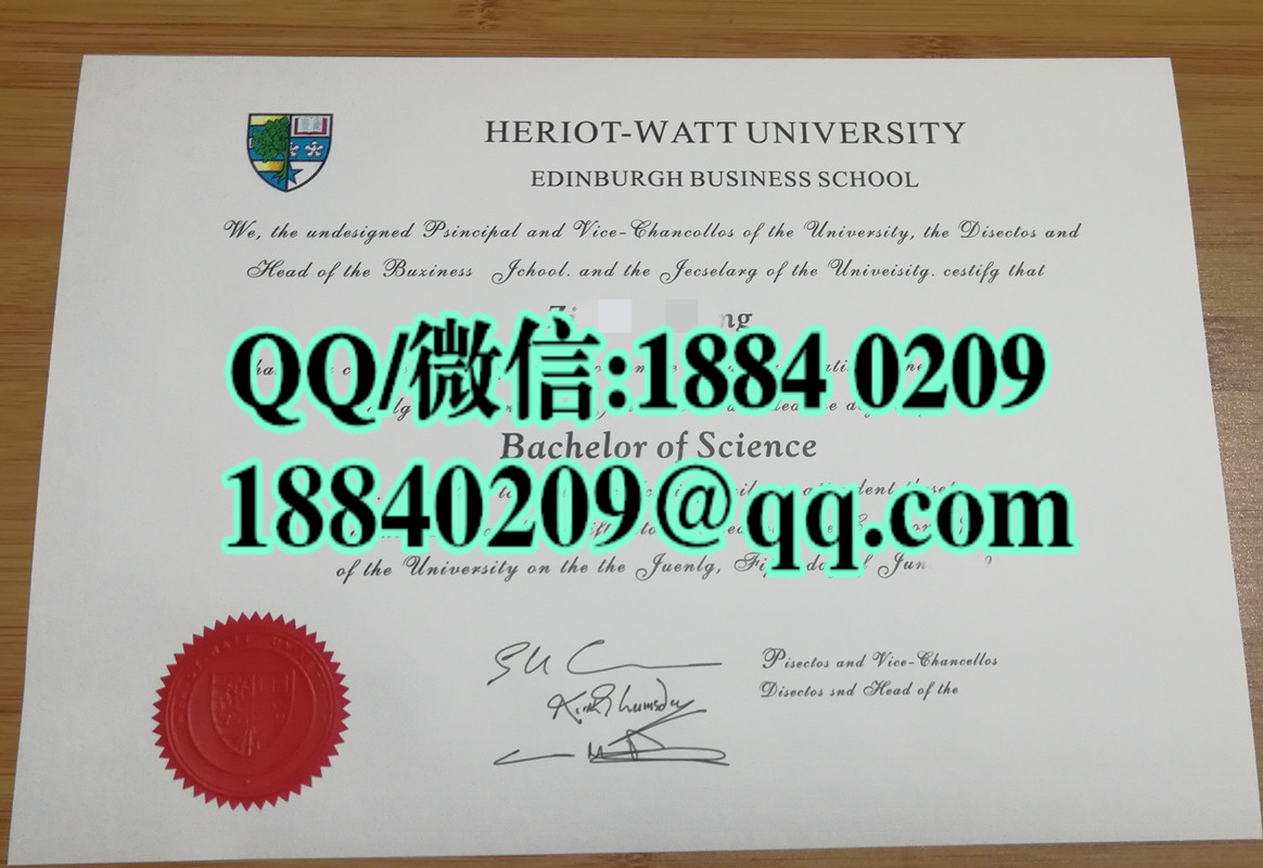 英国赫瑞-瓦特大学毕业证案例分享，Heriot-Watt University diploma