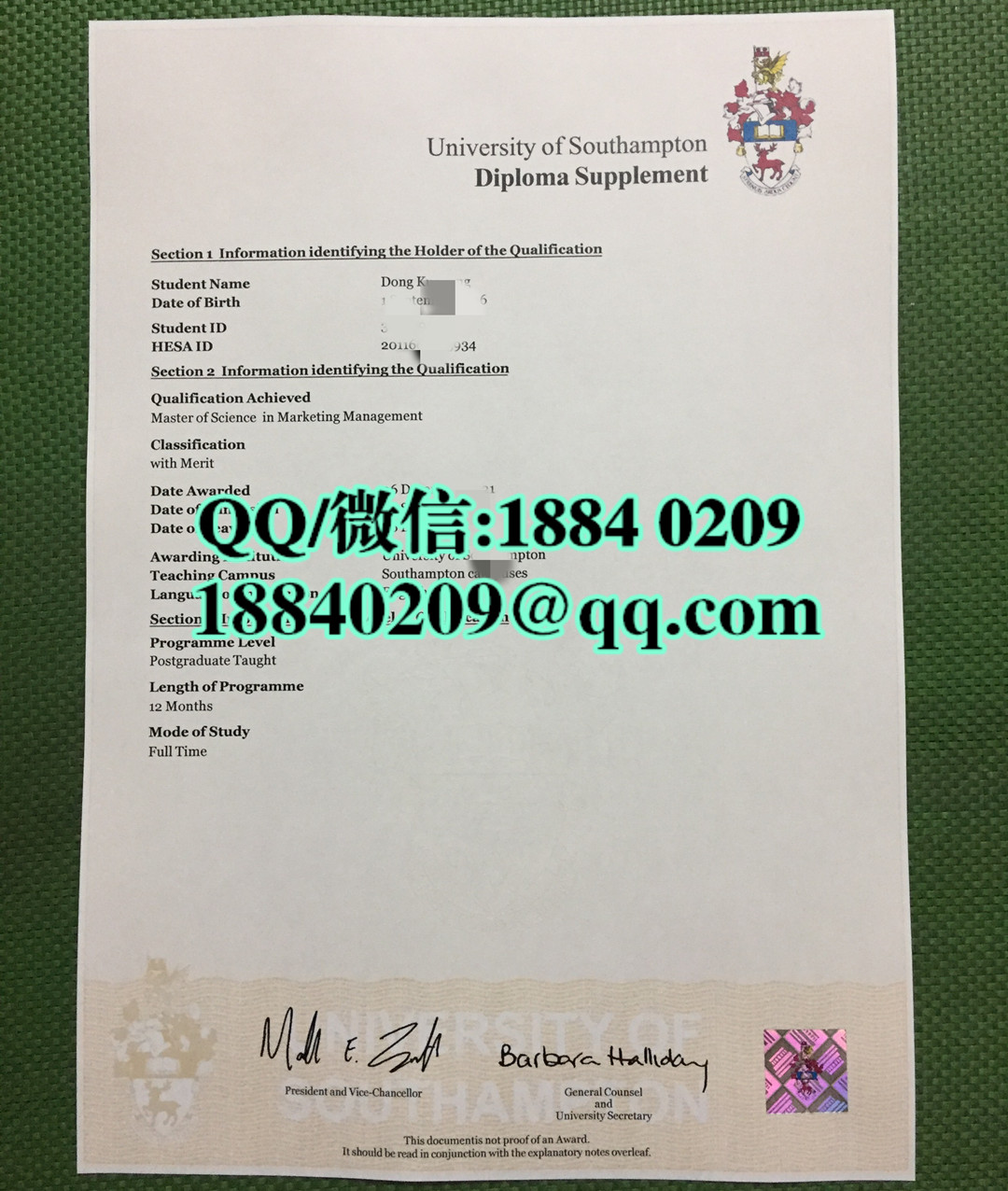 英国南安普顿大学学历补充文凭补充，University of Southampton Diploma Supplement