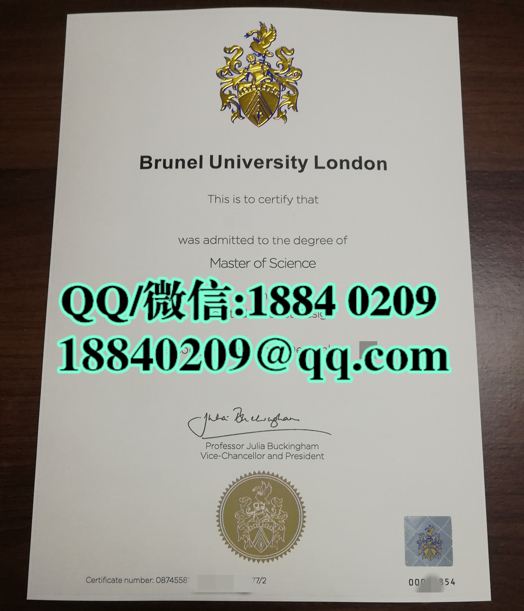 英国布鲁内尔大学brunel university london毕业证，brunel university london diploma