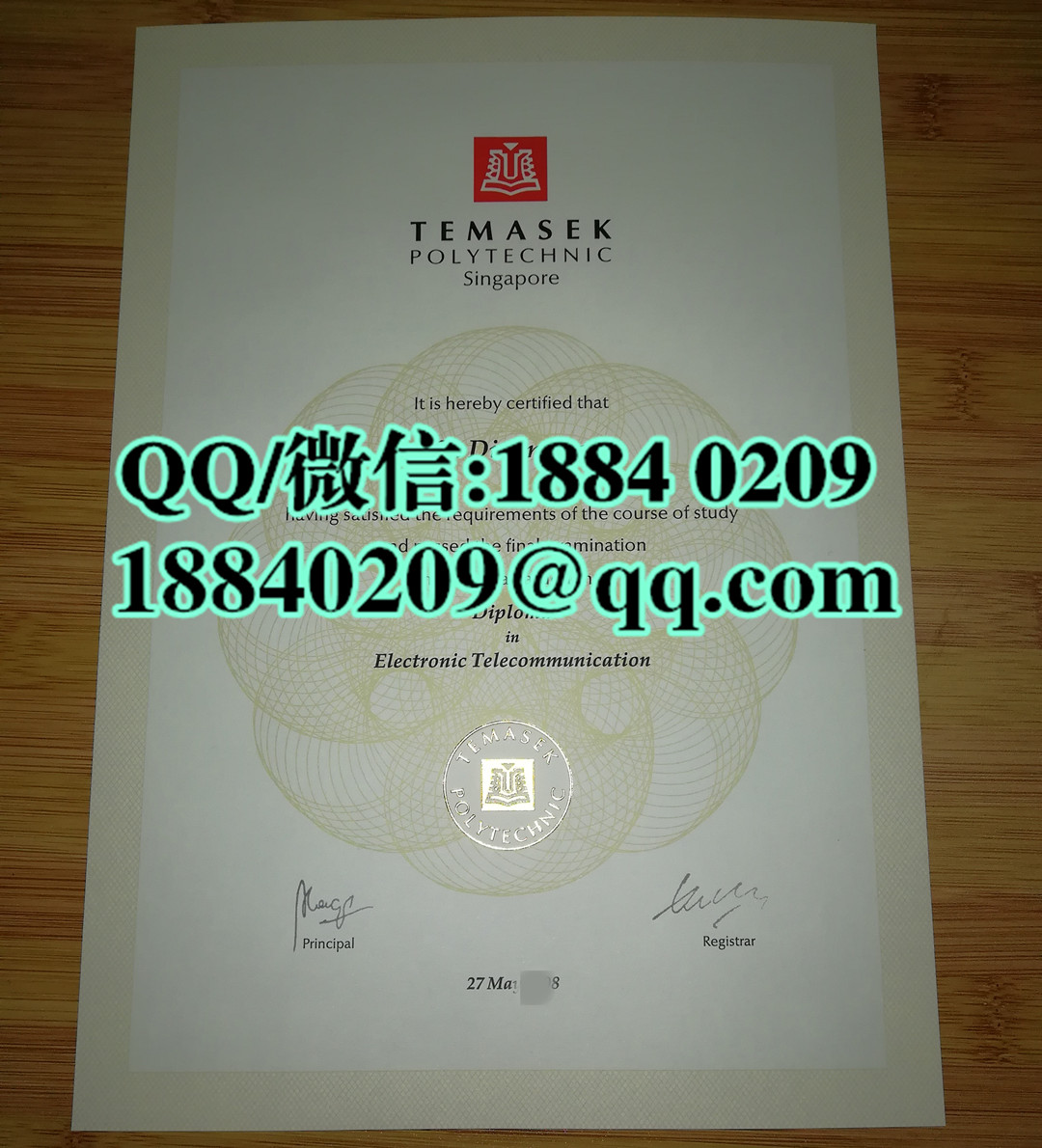 新加坡淡马锡理工学院毕业证，Temasek Polytechnic diploma