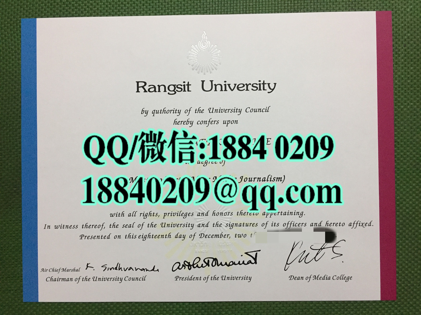 泰国兰实大学Rangsit University毕业证图片，Rangsit University diploma