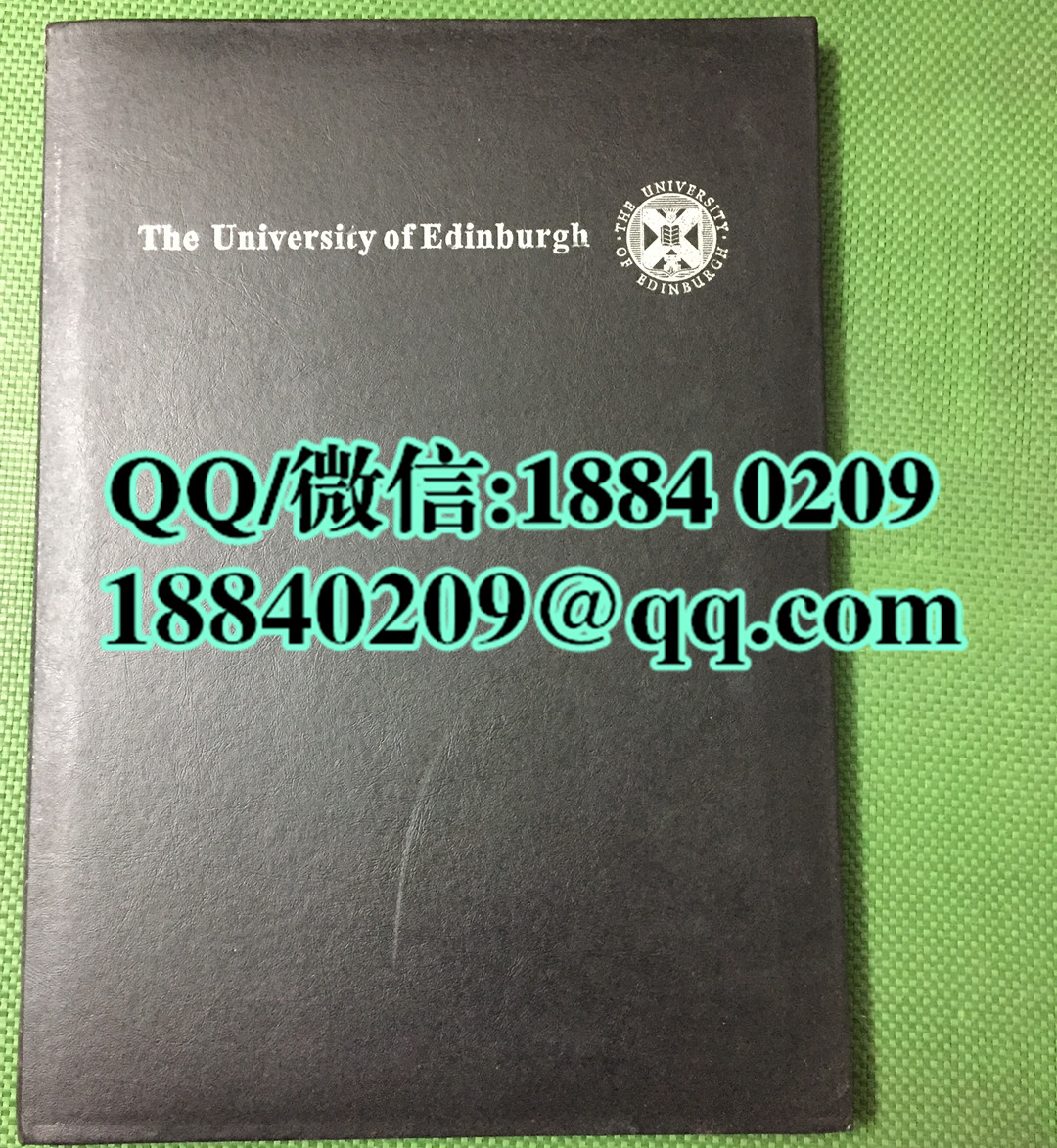 英国爱丁堡大学毕业证外壳，university of edinburgh diploma