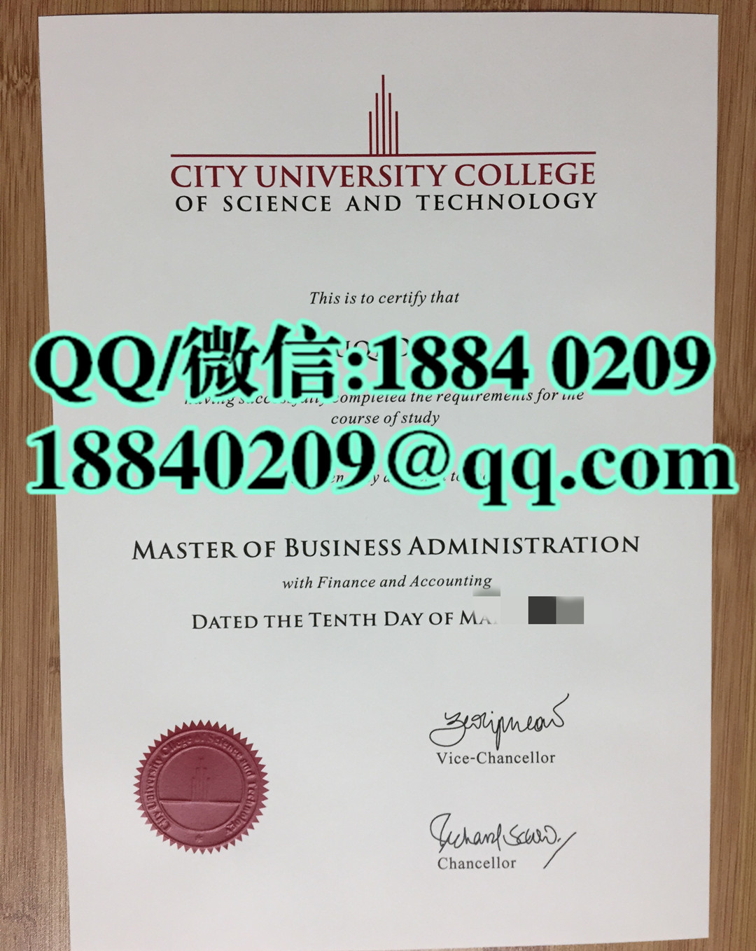 马来西亚城市理工大学毕业证，City University College of Science&Technology diploma