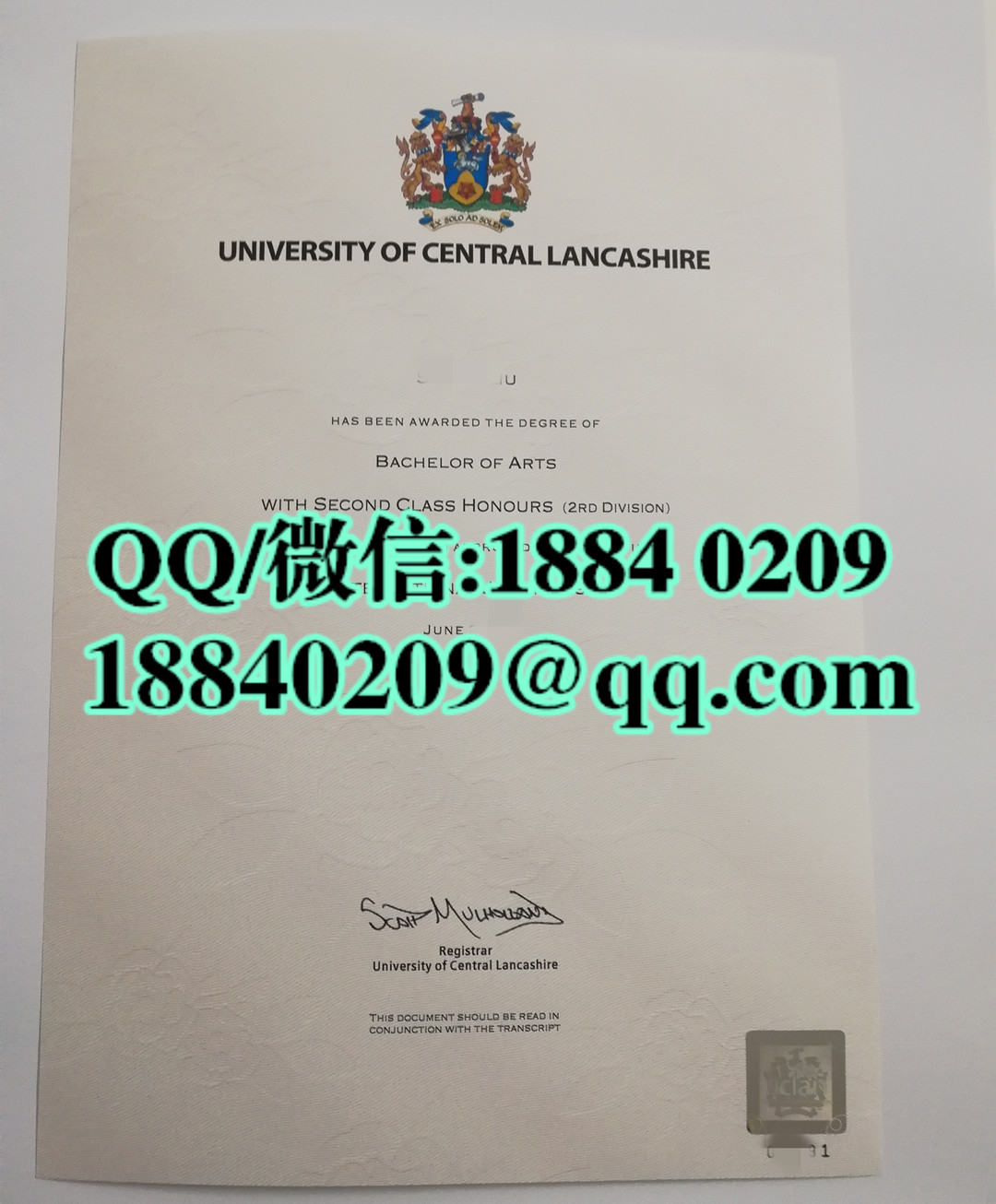 英国中央兰开夏大学毕业证-University of Central Lancashire diploma