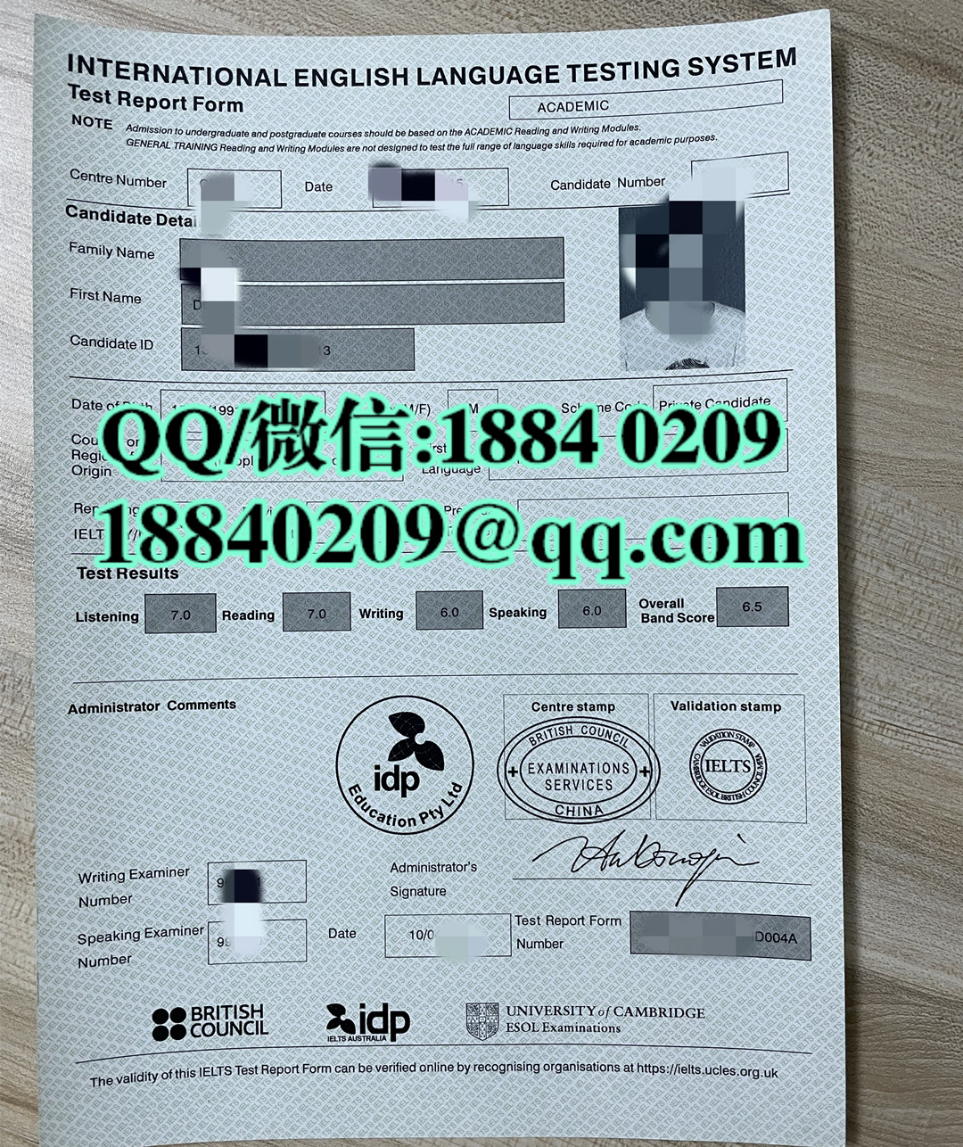 雅思成绩单寄送，雅思成绩单定制，雅思考试官方成绩证明文件