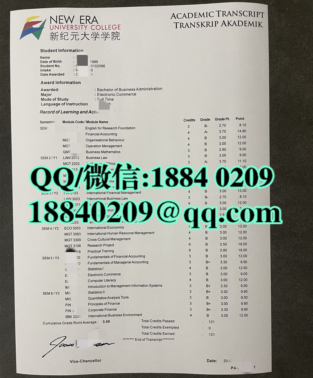 马来西亚新纪元大学学院成绩单，New Era University College transcript