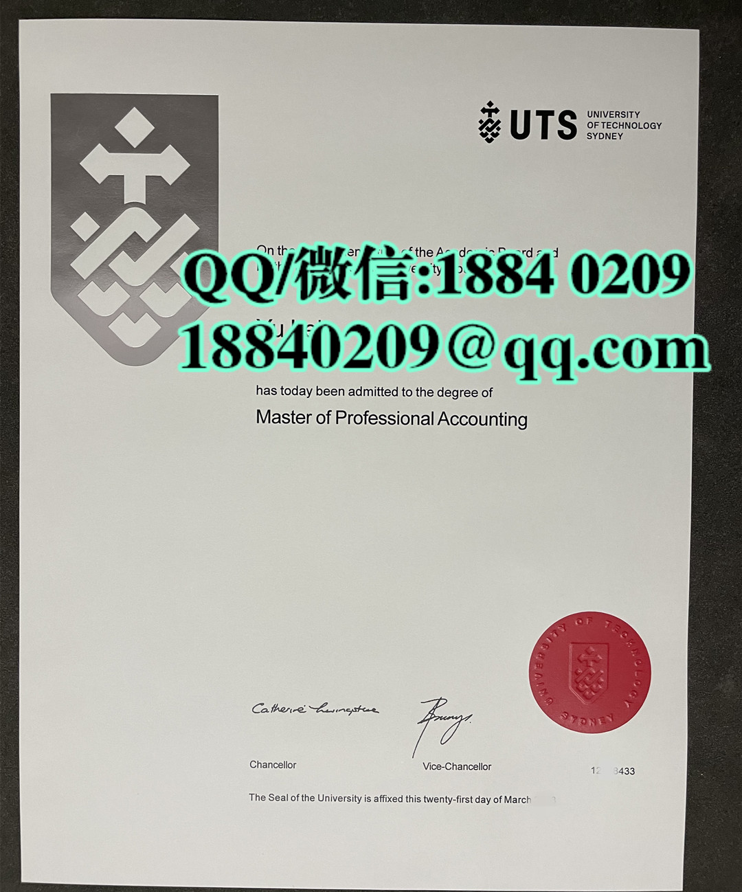 悉尼科技大学硕士毕业证成绩单，University of Technology Sydney diploma degree