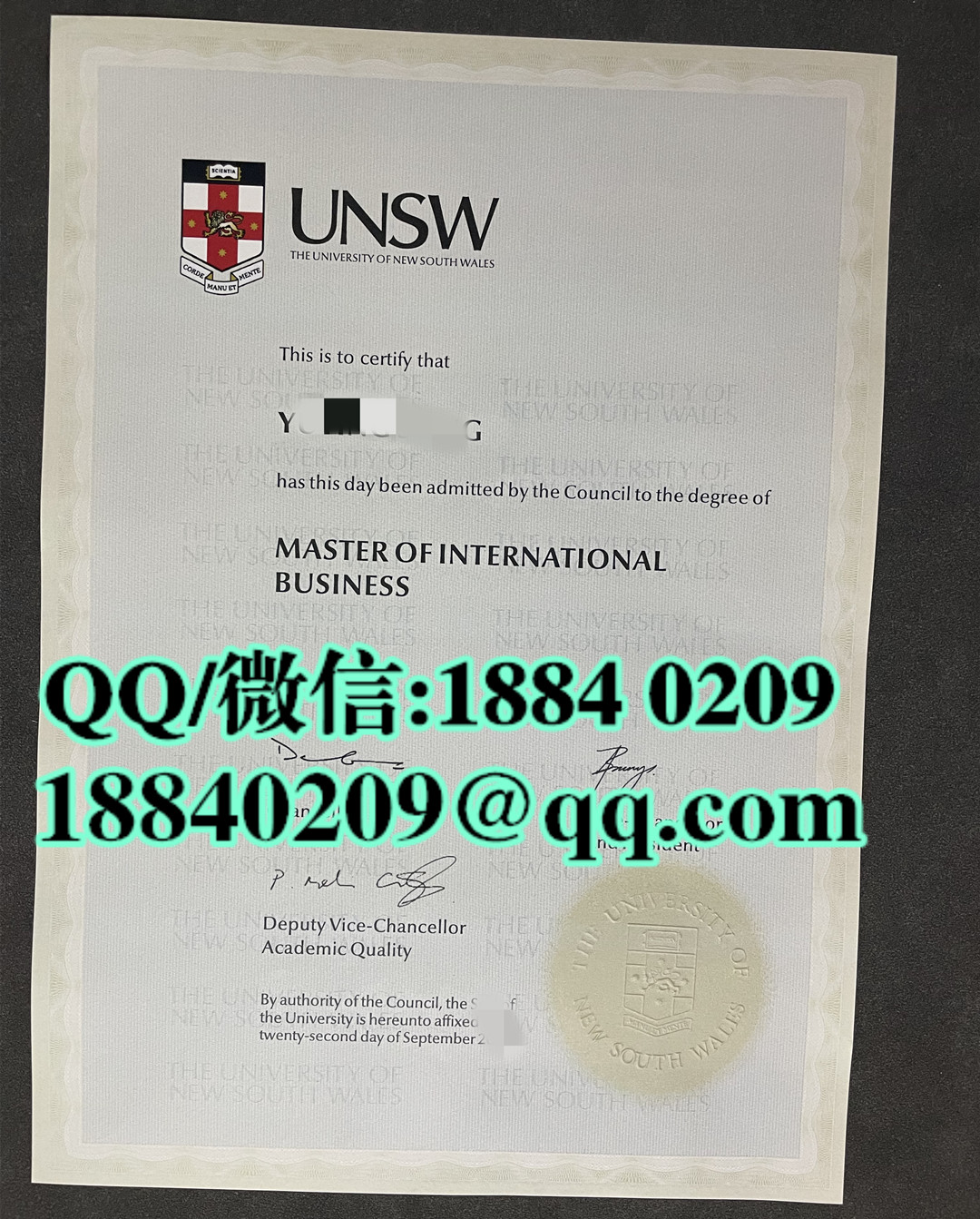 澳洲新南威尔士大学毕业证学位证，澳洲新南威尔士大学毕业证外壳