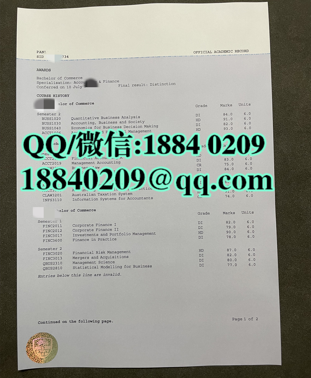 悉尼大学成绩单防伪样式，The University of Sydney transcript