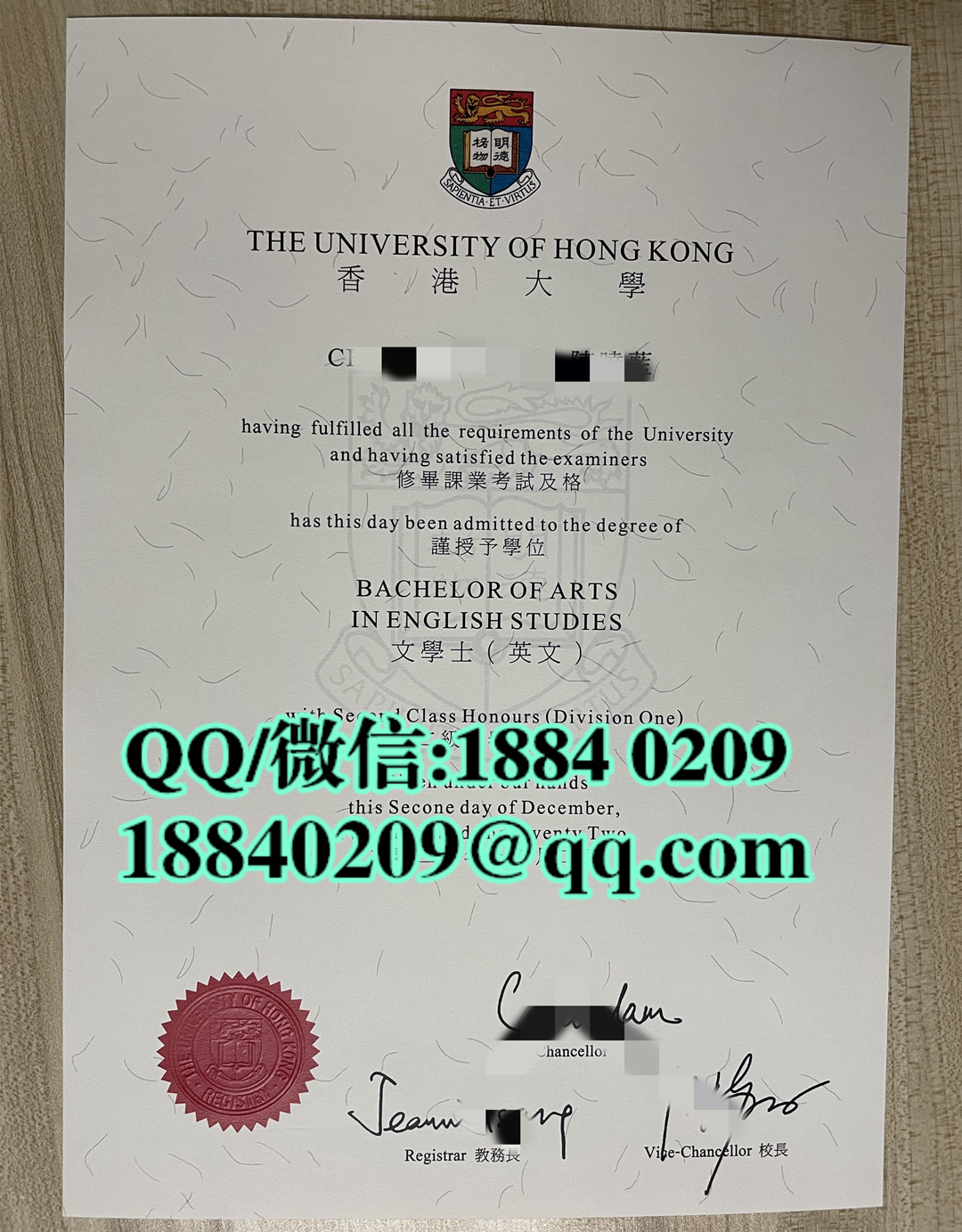 香港大学文学士学位证毕业证，Hong Kong University Bachelor of Arts diploma certificate