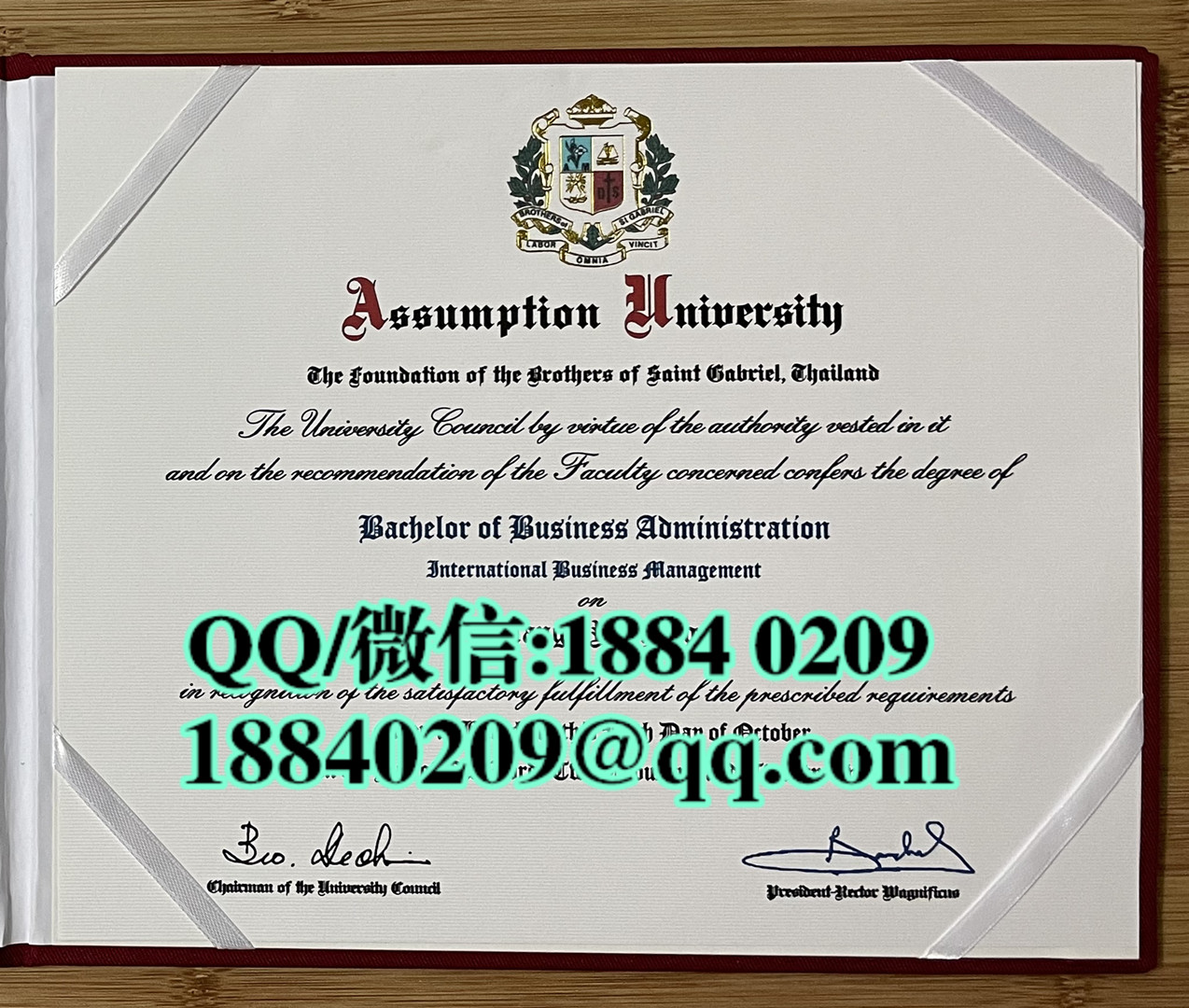 泰国易三仓大学毕业证成绩单留信网认证，Assumption University diploma certificate